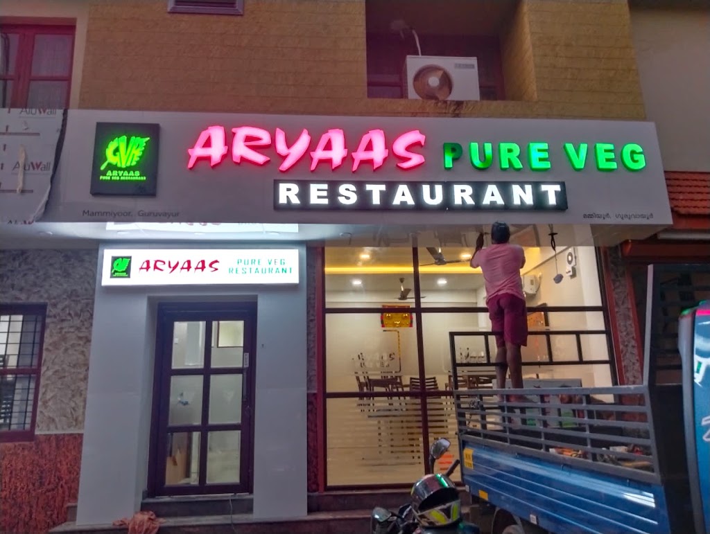 Aryas Veg Restaurant