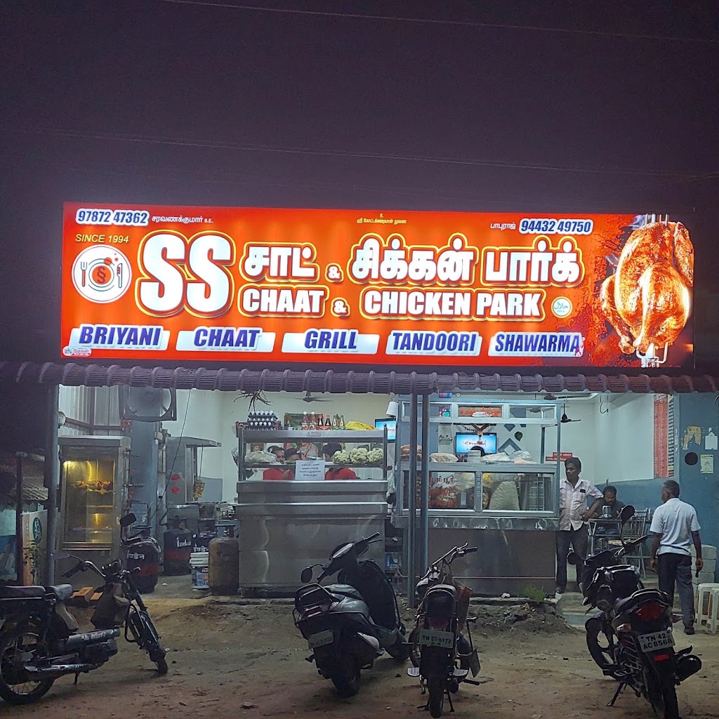Ss Family Restaurant