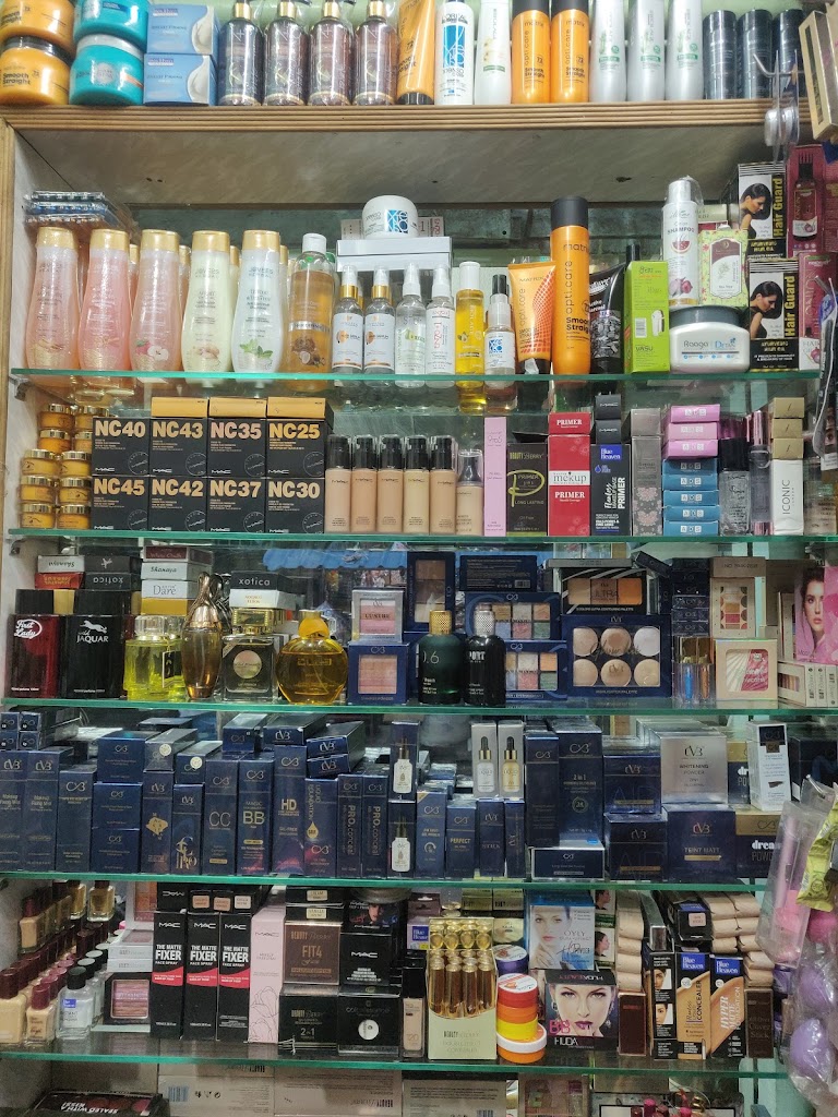 Ganesh Beauty Centre