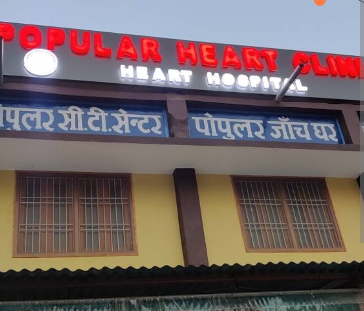 Dr. Dr Purusottam Kumar