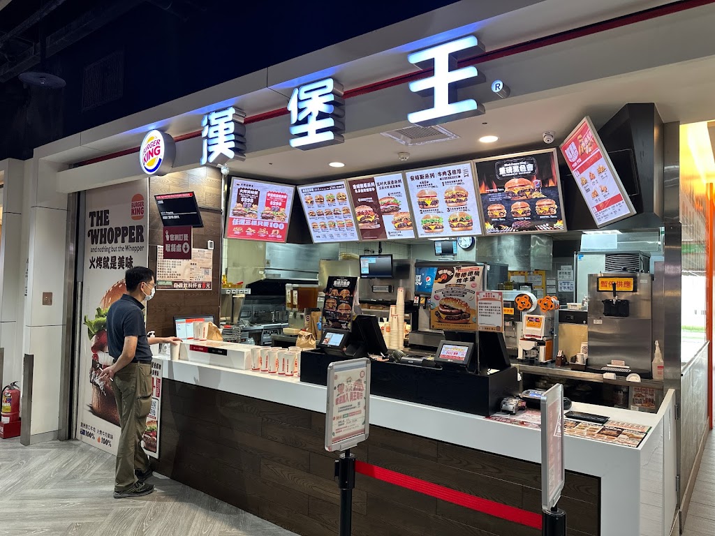 漢堡王 Burger King 內湖家樂福店 的照片