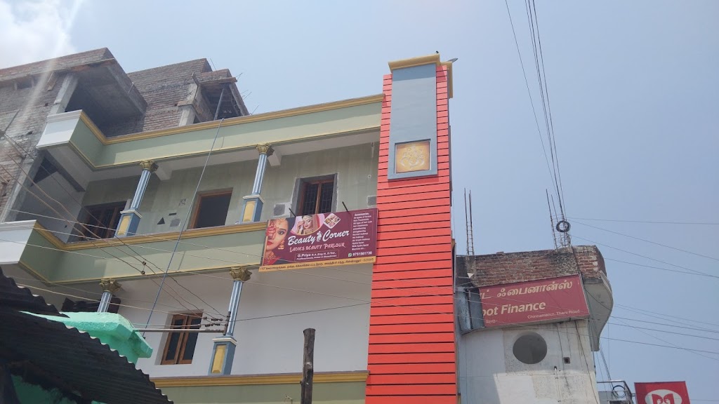 Beauty Corner Chinnamanur