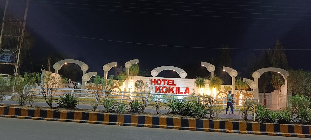 Kokila Resorts Restaurant