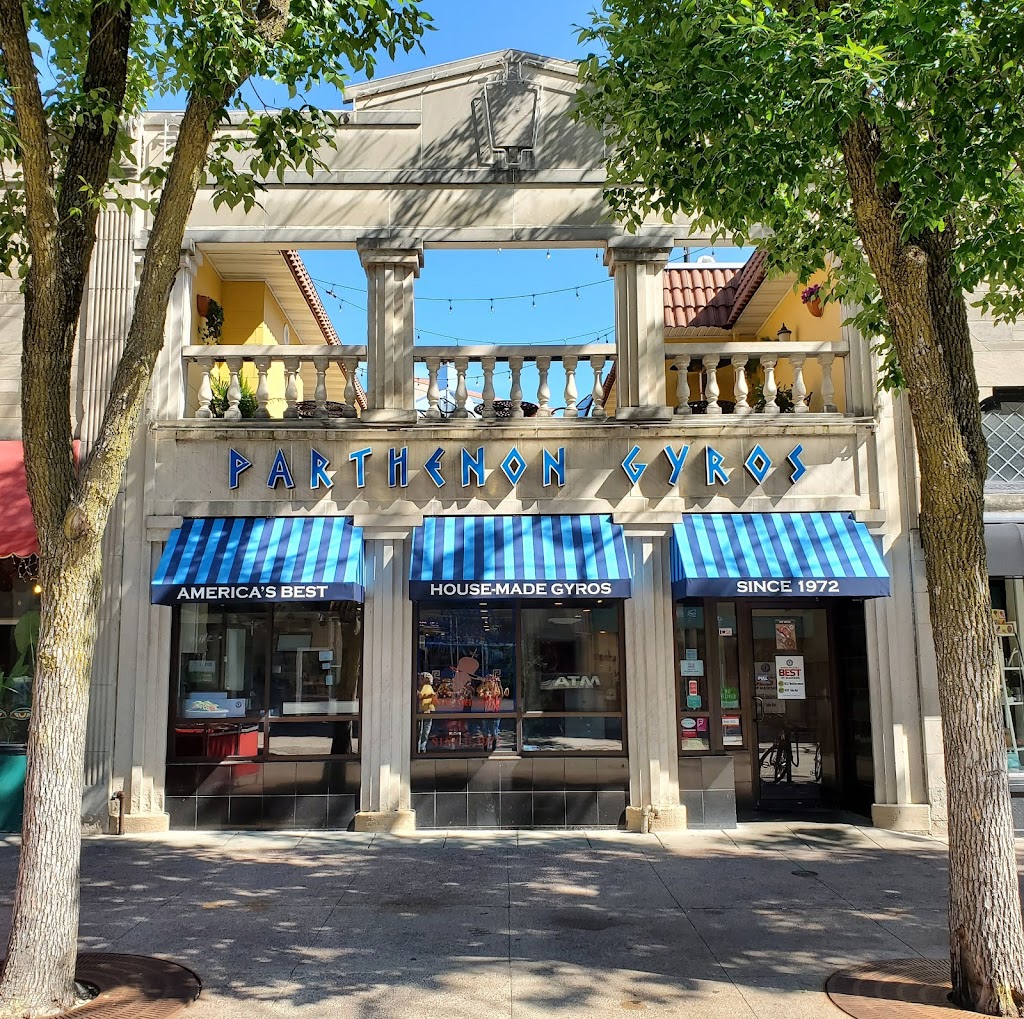  Parthenon Gyros