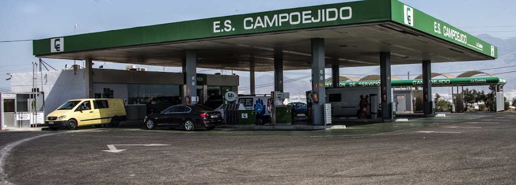 Estacion de Servicio CampoEjido Cumbre — Exterior