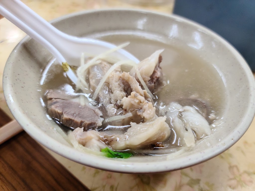 阿清師港式煎餃蒸餃 的照片