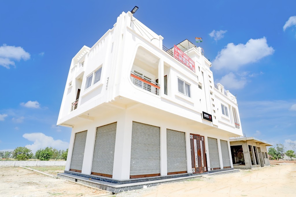 Hotel O Meet Guest House
