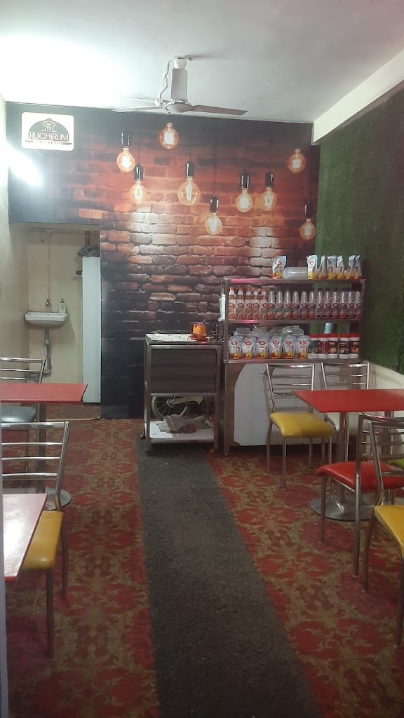 Ruchirum Food Zone and Bakery