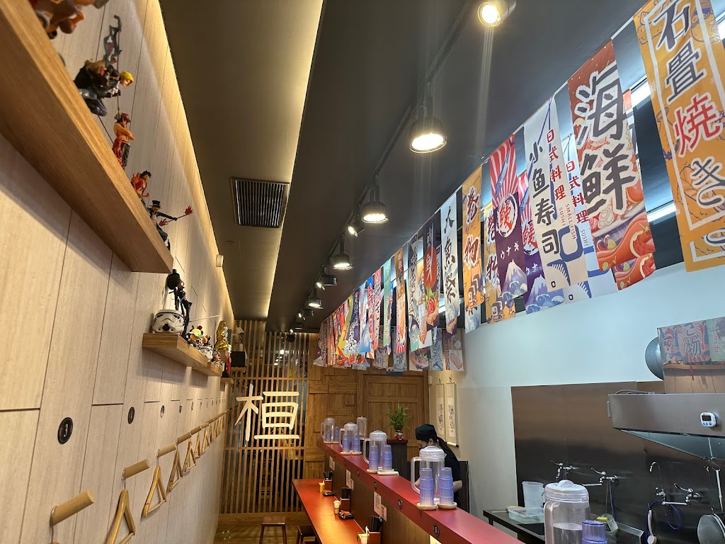 麵屋桓（不提供訂位） 的照片
