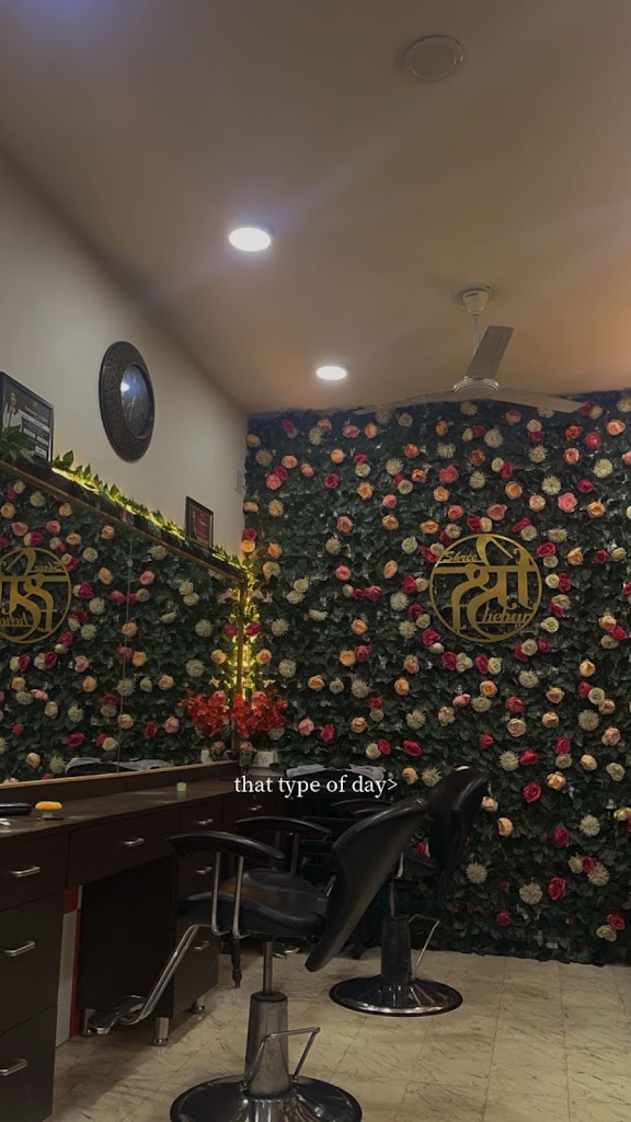 Shree T C Beauty World