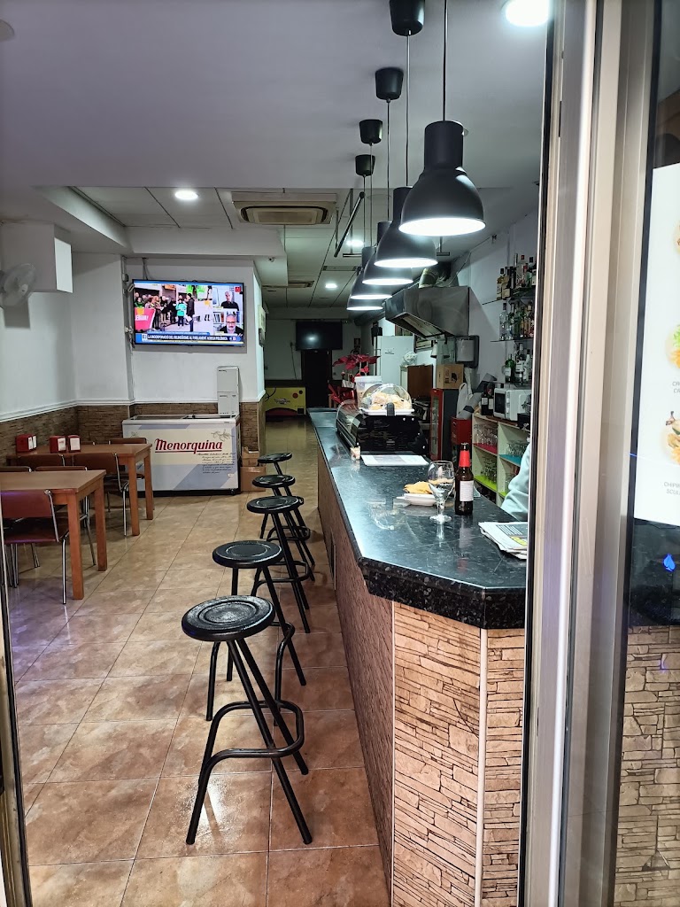 Bar Restaurante Sant Jordi — Ambiente