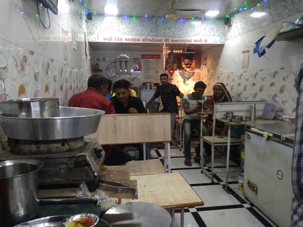 Swasteek Pakoda