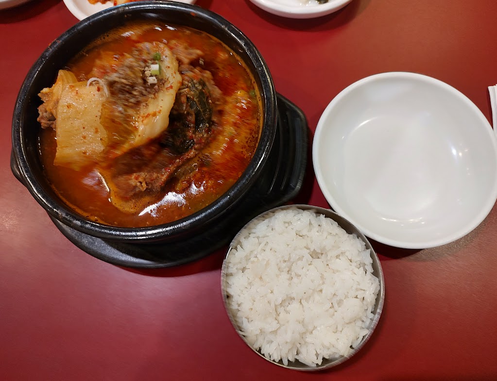 Kimchi