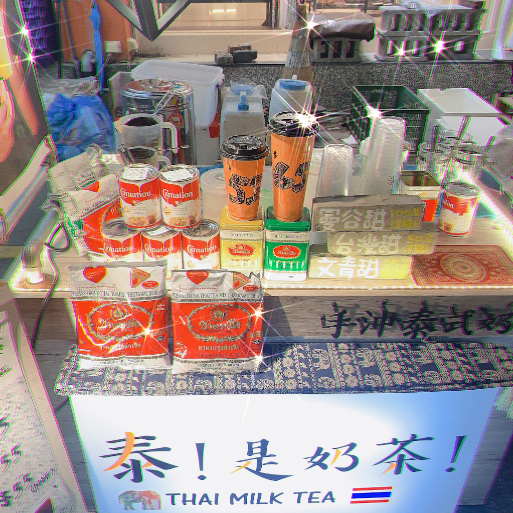 啵囉！bolo！ 的照片