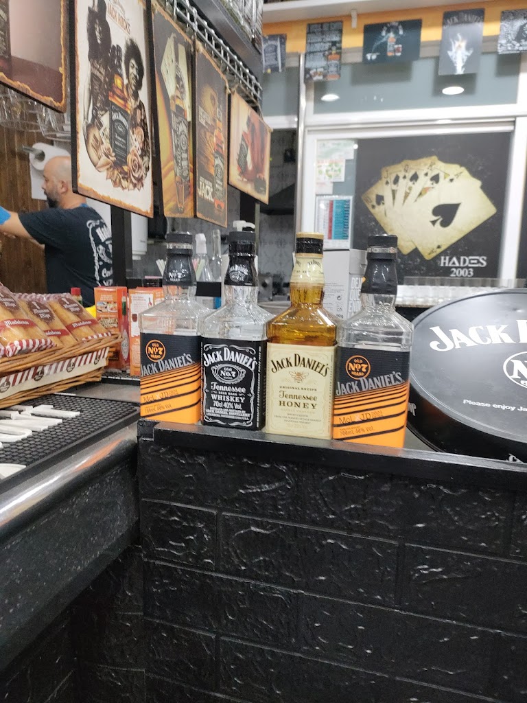 Bar Cerveceria Hades