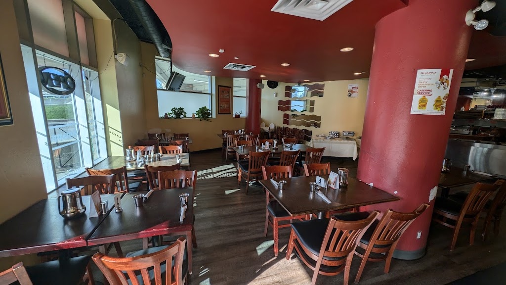 Anjappar Chettinad Restaurant