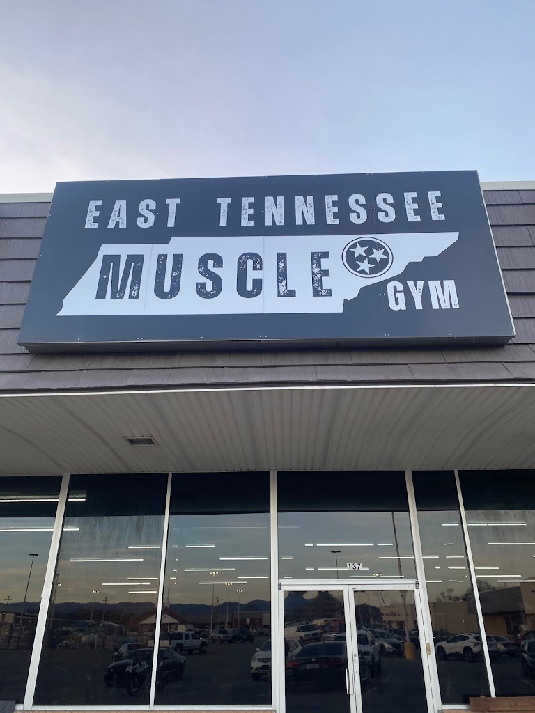  East Tennessee Muscle Gym