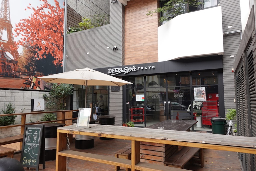 DEEN STYLE TOKYO_Factory Gear日本高級工具店 複合酒吧 Bar& Bistro 營業時間 依FB公告為主 的照片