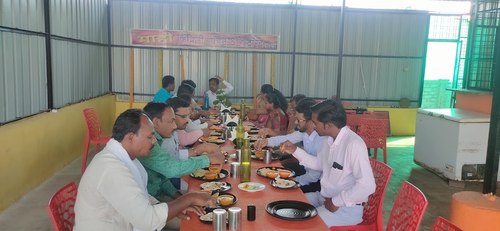 Mahi Family And Garden Restaurant