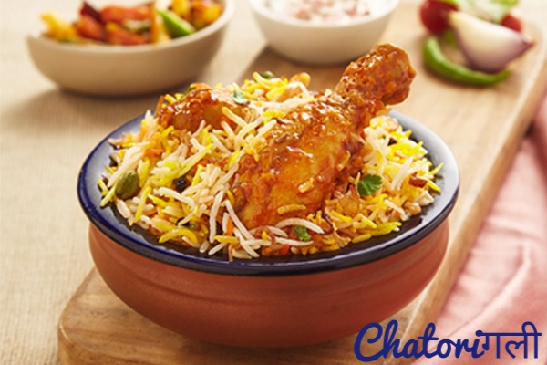Chatori Gali
