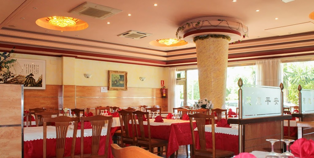 Restaurante Chino Gracia Y Paz SL