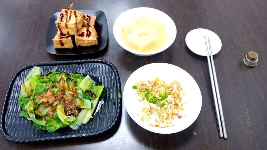燥腳 黑白切 的照片