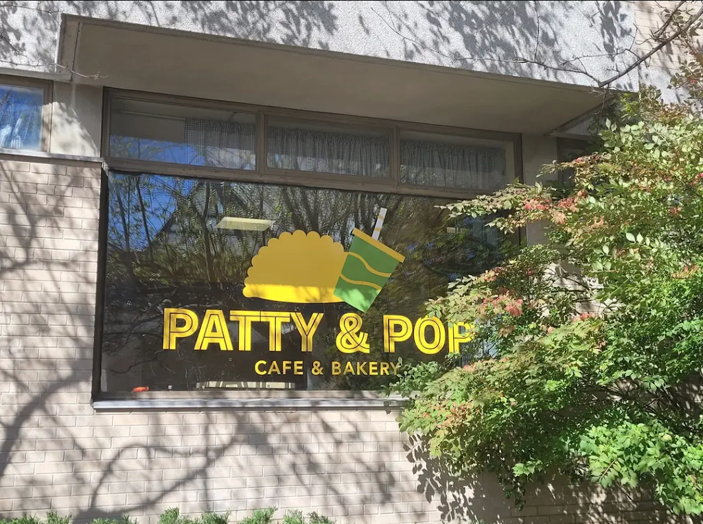 Patty And Pop Cafe & Bakery