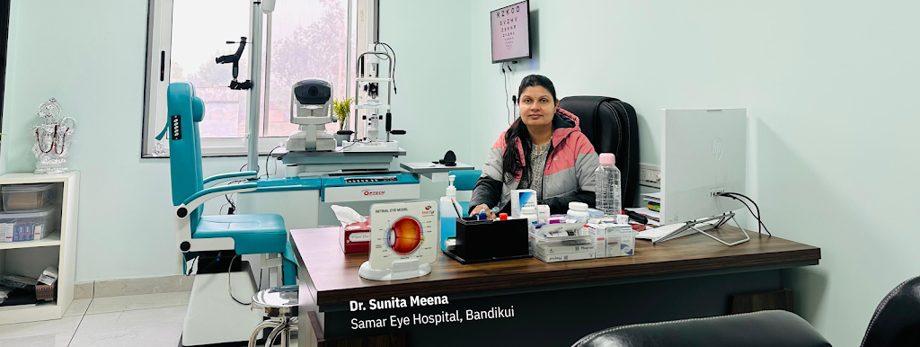 Samar Eye Hospital