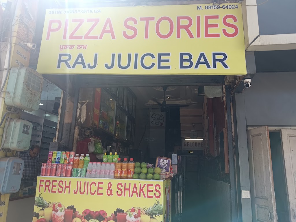 Raj Juice And Coffee House