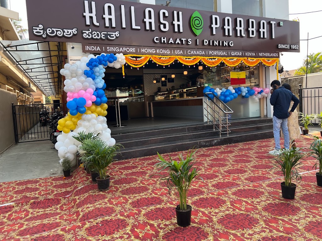 Kailash Parbat Chikkamagaluru A Pure Vegetarian Restaurant