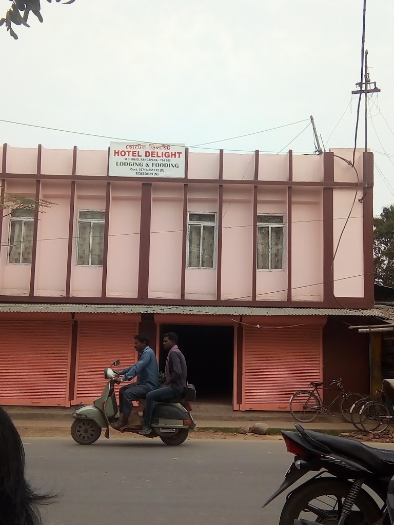 Hotel Delight Rangapara