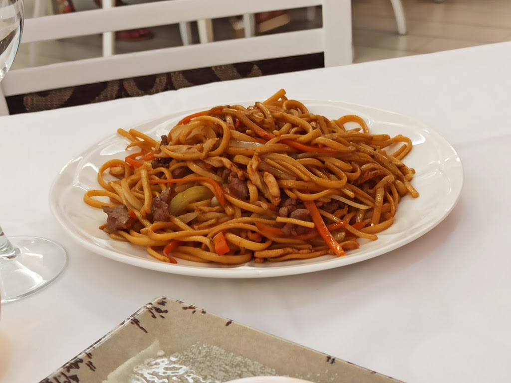 Restaurante Asiatico NAKAMA — Chow mein