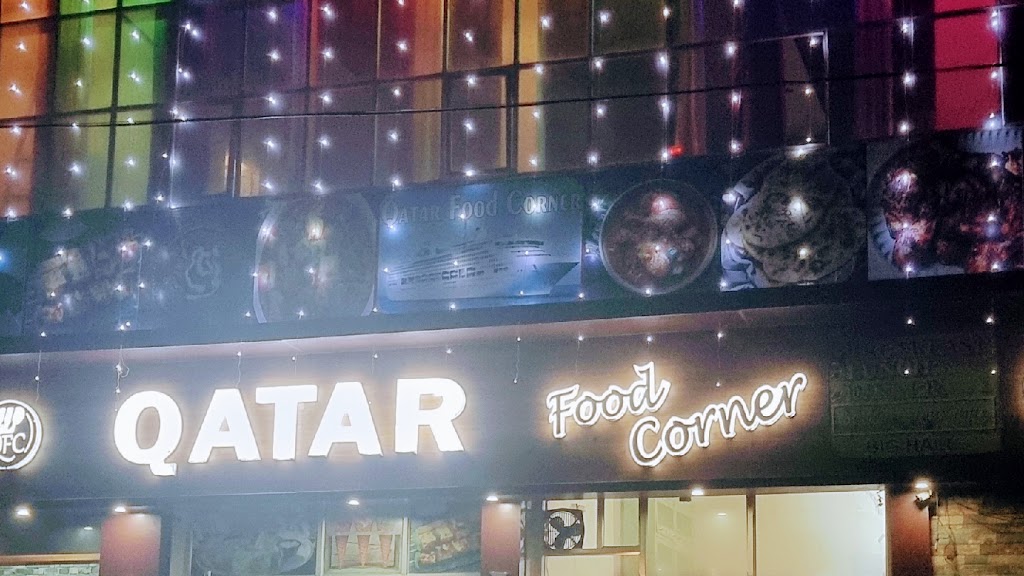 Qatar Food Corner