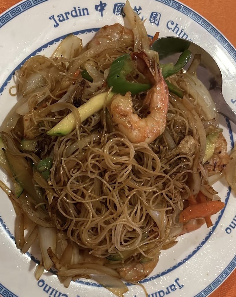 Jardin Chino — Fideo