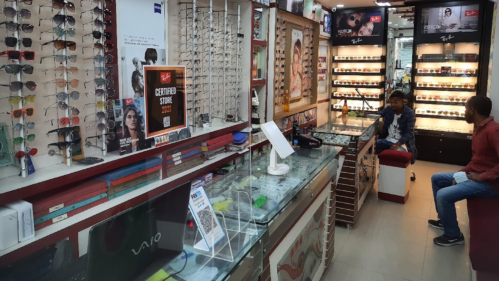 Vishal Optical