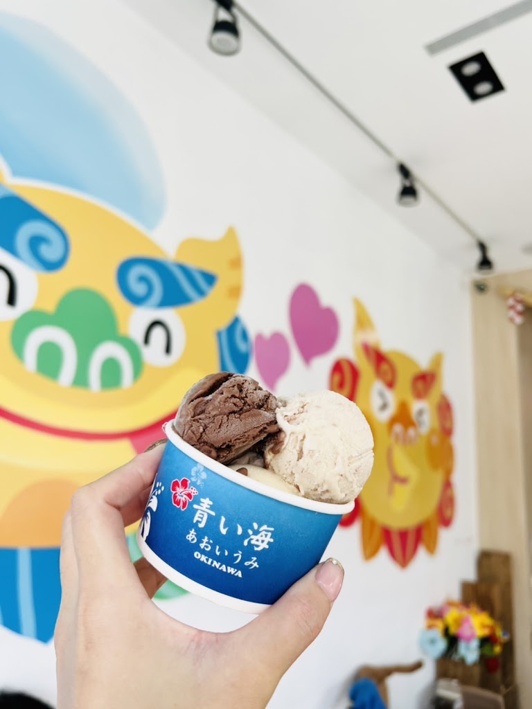 臺灣青之海冰淇淋 的照片
