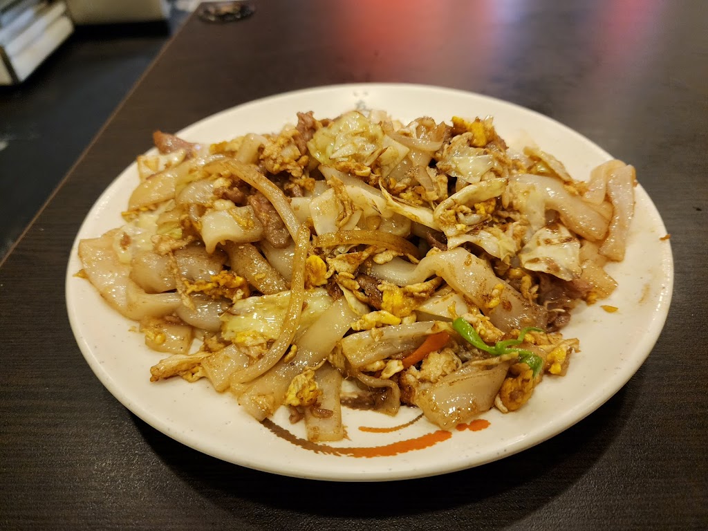 兆邑現炒館 的照片