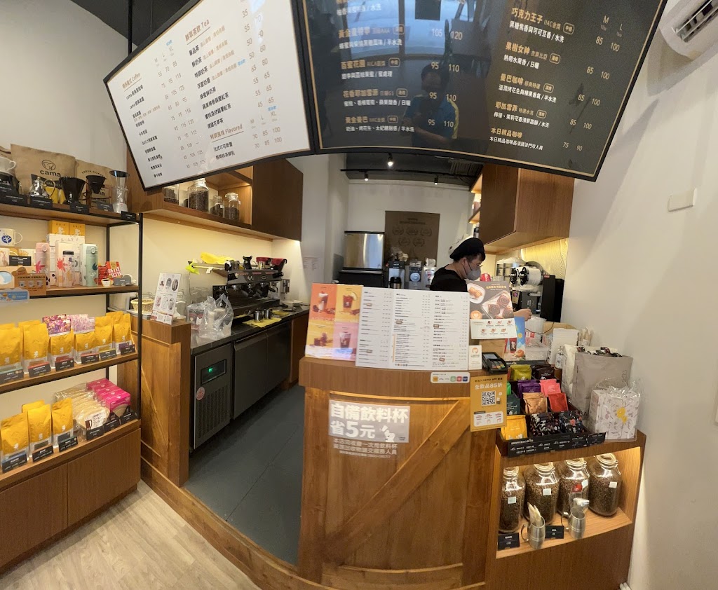 cama café沙鹿光大店 的照片