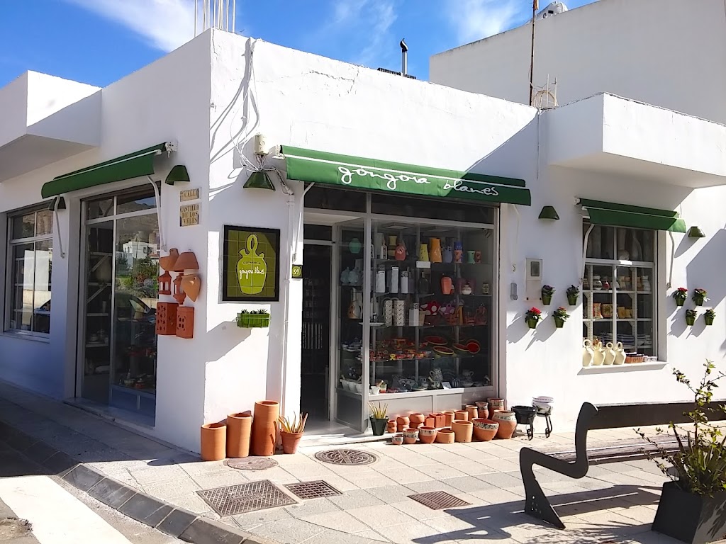 Ceramica Gongora Blanes