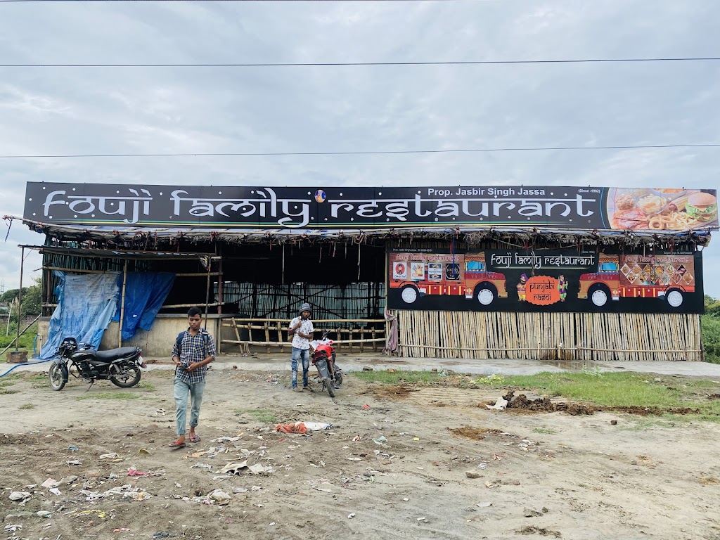 Fouji Family Restaurant