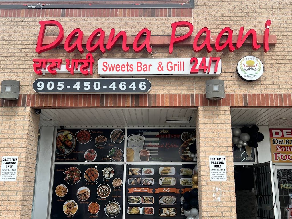 Daana Paani Sweets Bar and Grill