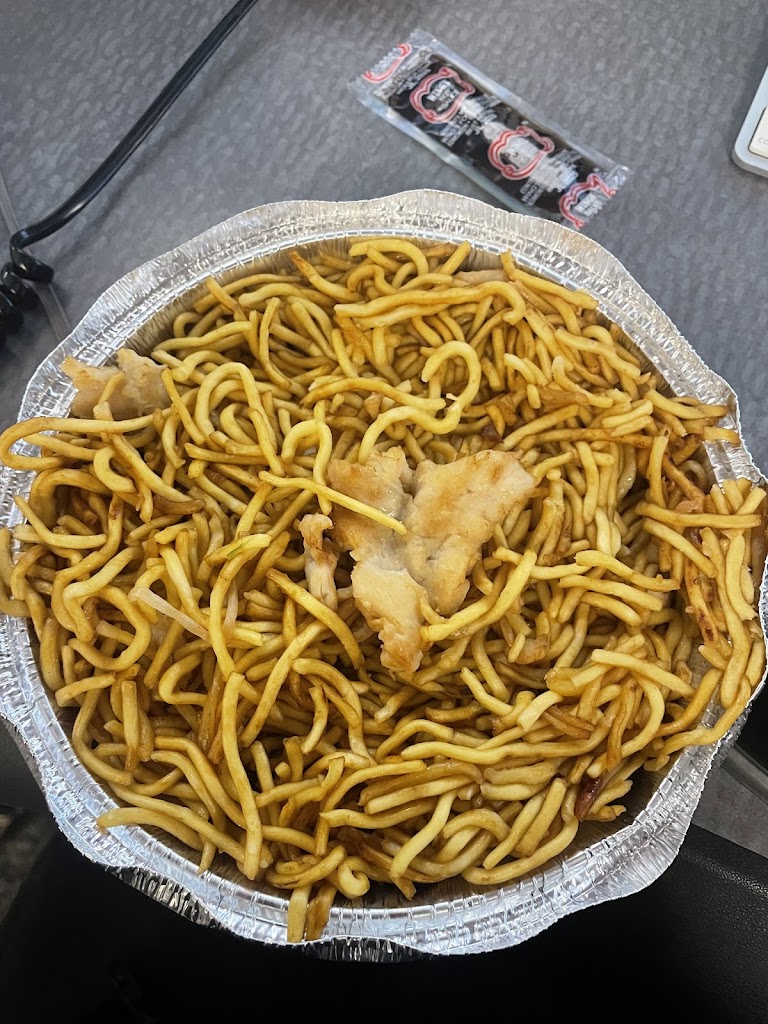 Noodle