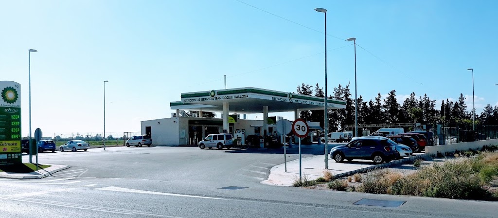 bp — Surtidor de combustible