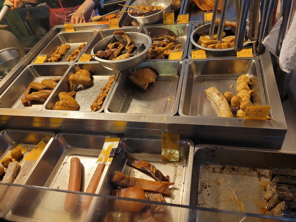 東山鴨頭 的照片