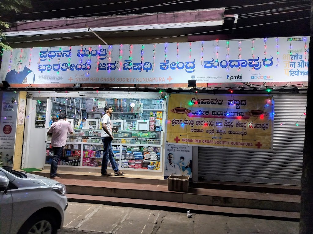 Dr. Jan Aushadhi Store With Effect From 01 02 21The Working Hours Are As Follows