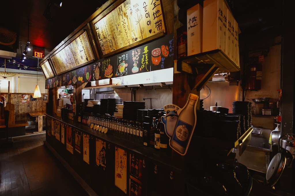 Anji Izakaya