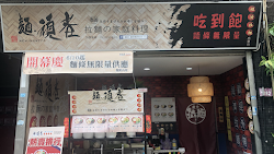 643e4f03a30b51cc719ea363 的照片