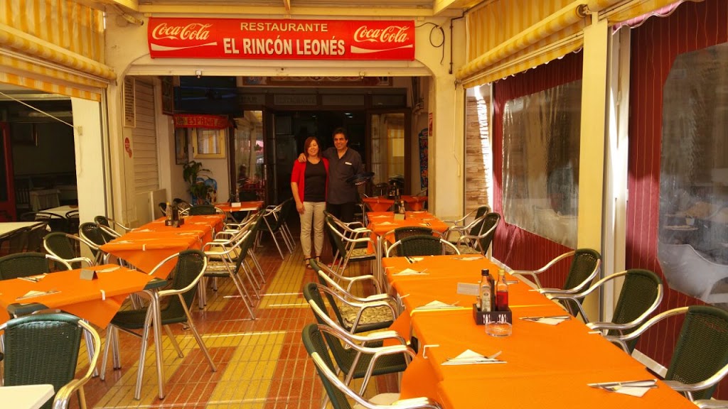Restaurante El Rincon Leones — Ambiente