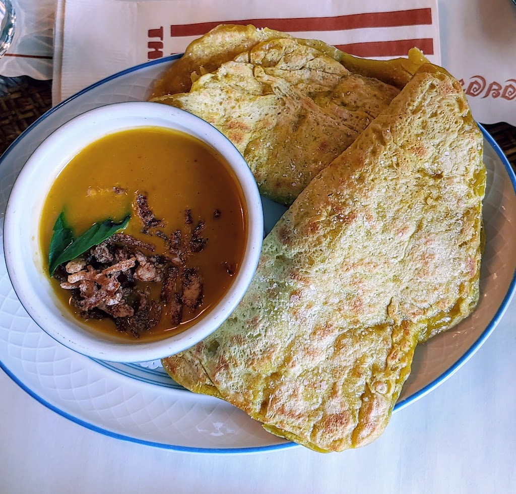 Thai Diner