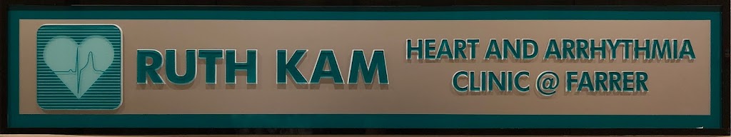 Dr. Ruth Kam Heart And Arrhythmia Clinic